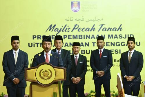 SULTAN MIZAN ZAINAL ABIDIN