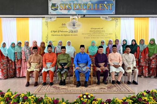 TENGKU MUHAMMAD ISMAIL