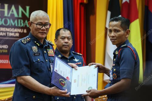 DATUK SERI MOHAMMAD HAMDAN WAHID