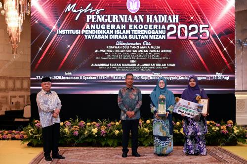 SULTAN MIZAN ZAINAL ABIDIN