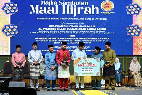 SAMBUTAN MAAL HIJRAH