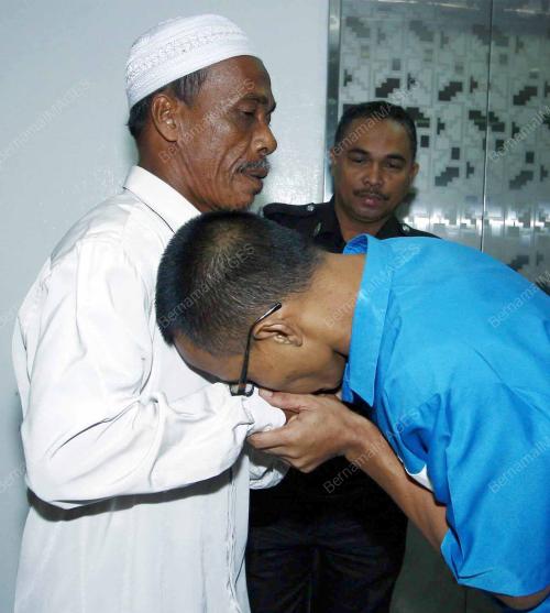 MAHKAMAH TINGGI