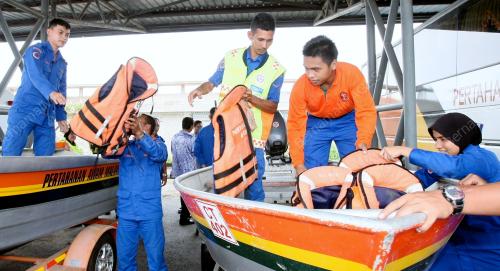 JABATAN PERTAHANAN AWAM