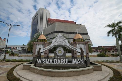 PEMBUBARAN DUN TERENGGANU
