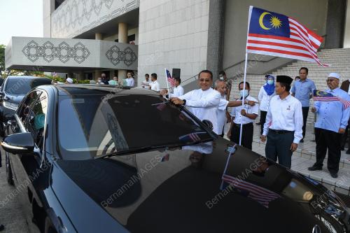 DATUK SERI DR AHMAD SAMSURI MOKHTAR