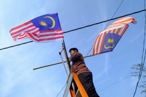 KIBARKAN JALUR GEMILANG