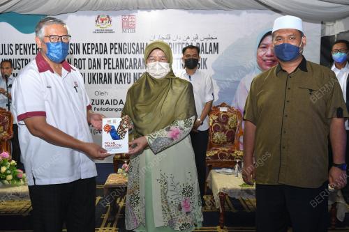 DATUK ZURAIDA KAMARUDDIN