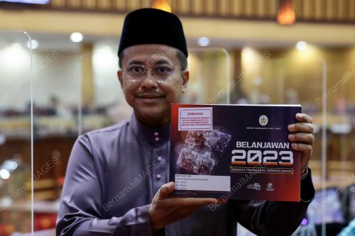 DATUK SERI DR AHMAD SAMSURI MOKHTAR
