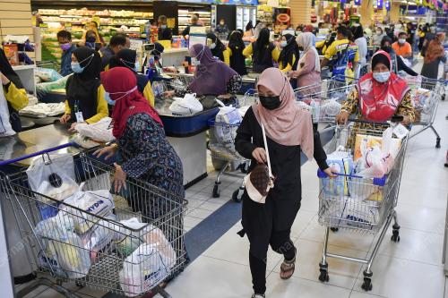 PKPD 21 MUKIM KUALA TERENGGANU