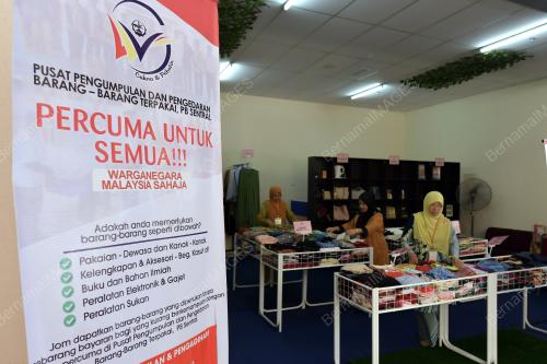 TR04_29082018_PMINT_BARANG_BN201808055000