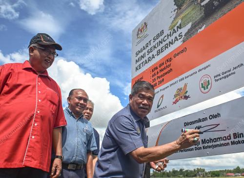 DATUK SERI MOHAMAD SABU