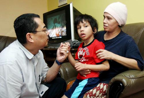 WAN AHMAD FARID WAN SALLEH