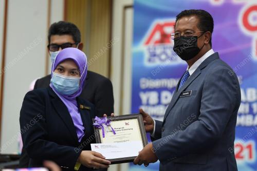 DATUK SERI ABDUL RAHMAN MOHAMAD