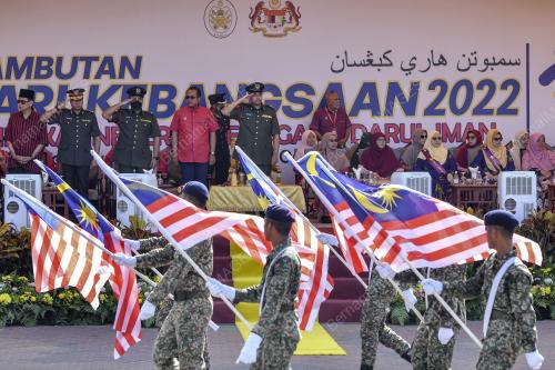 TENGKU MUHAMMAD ISMAIL