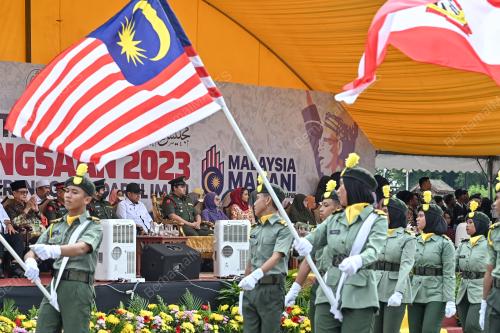 SAMBUTAN HARI KEBANGSAAN KE - 66