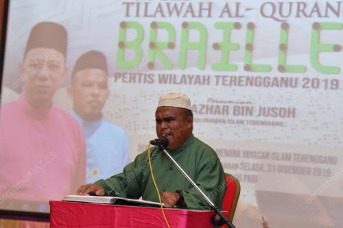 MAJLIS TILAWAH AL-QURAN BRAILLE PERINGKAT TERENGGANU 2019