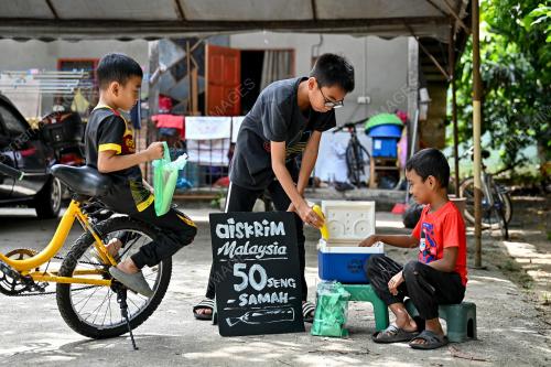 TINJAUAN CUTI SEKOLAH