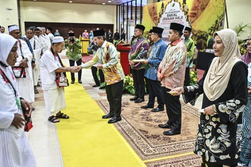 SULTAN MIZAN ZAINAL ABIDIN