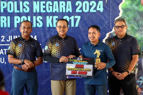 TAN SRI RAZARUDIN HUSAIN