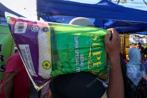 JUALAN AGRO MADANI