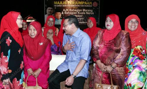HISHAMUDDIN TUN HUSSEIN