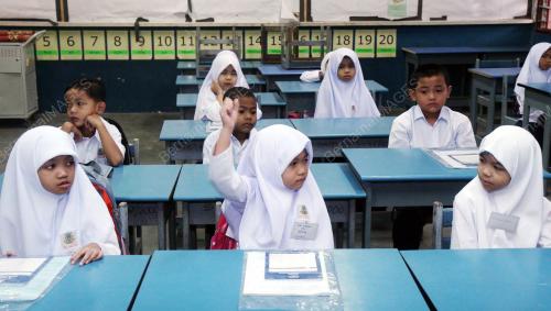 PELAJAR TAHUN SATU