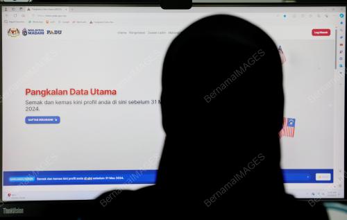 SISTEM PENGKALAN DATA UTAMA