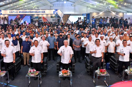 DATUK SERI ISMAIL SABRI YAAKOB