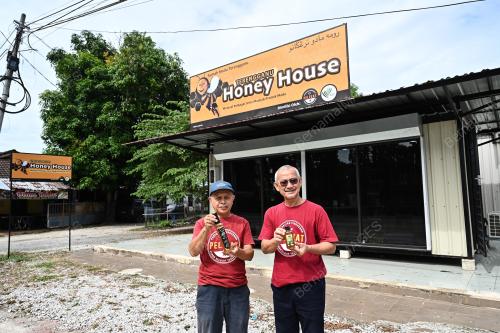 PRODUK MADU KELULUT