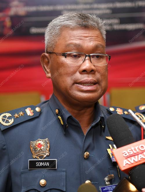TR05_04112019_BOMBA_BN201911046400