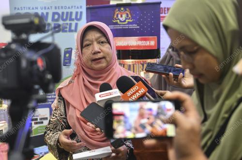 DATUK DR KASEMANI EMBONG