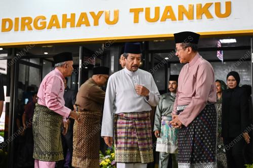 SULTAN MIZAN ZAINAL ABIDIN