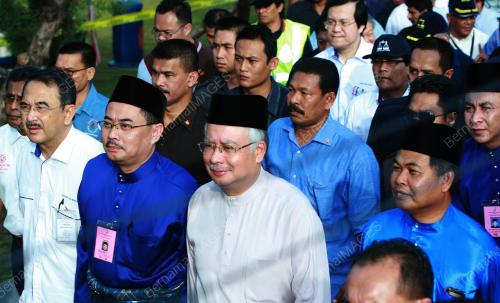 PENAMAAN CALON