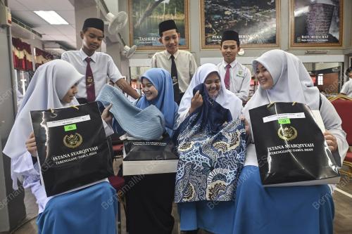 TENGKU MUHAMMAD ISMAIL