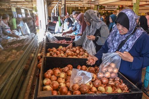 SKIM HARGA MAKSIMUN MUSIM PERAYAAN AIDILFITRI 2024