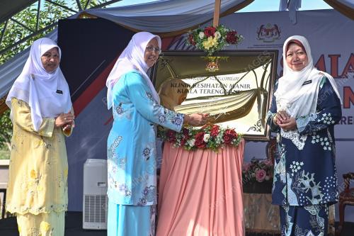 DR ZALIHA MUSTAFA