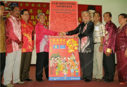 IDRIS JUSOH