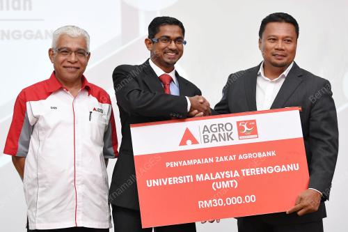 TR05_07042019_AGROBANK_BN201904075813
