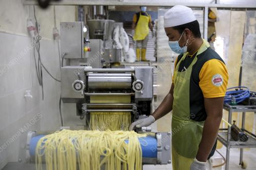 MUSLIM FOOD INDUSTRIES