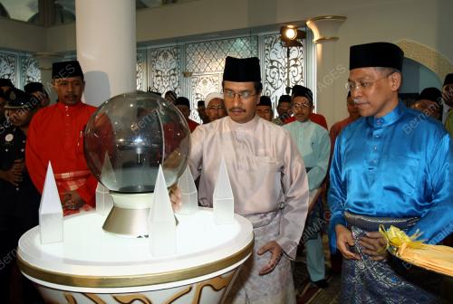 TUANKU MIZAN ZAINAL ABIDIN