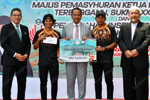 DATUK SERI DR AHMAD SAMSURI MOKHTAR