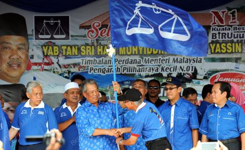 TR05_09072013_UMUM_CALON