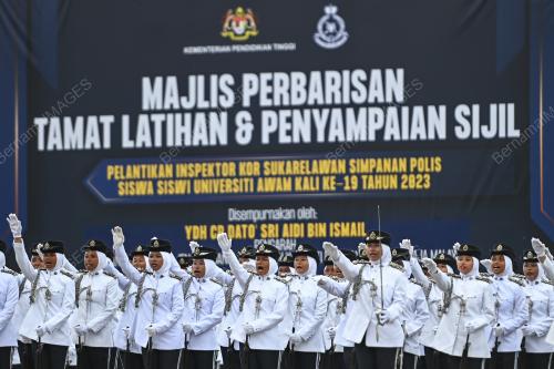 KOR SUKARELAWAN POLIS SISWA SISWI