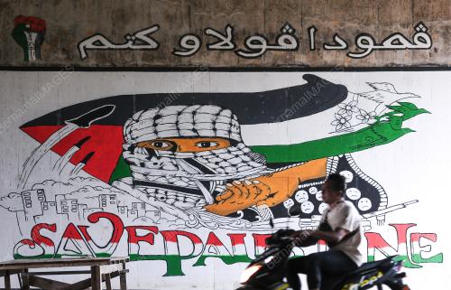 SOLIDARITI PALESTIN