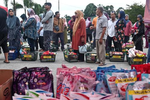 JUALAN RAHMAH