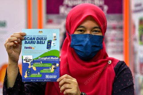 GERAK GEMPUR CAKNA UBAT 2022