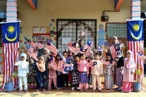 JALUR GEMILANG