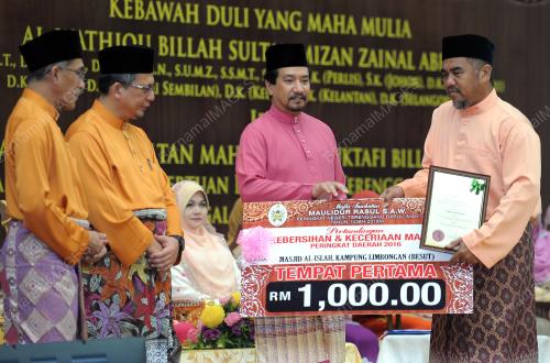 TR05_12122016_MAULIDUR_RASUL