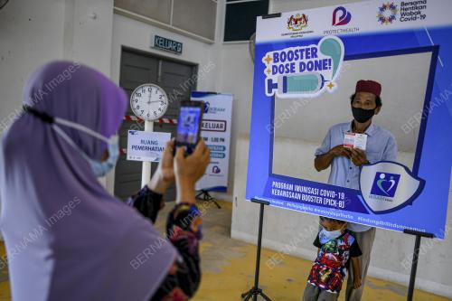 DOS PENGGALAK