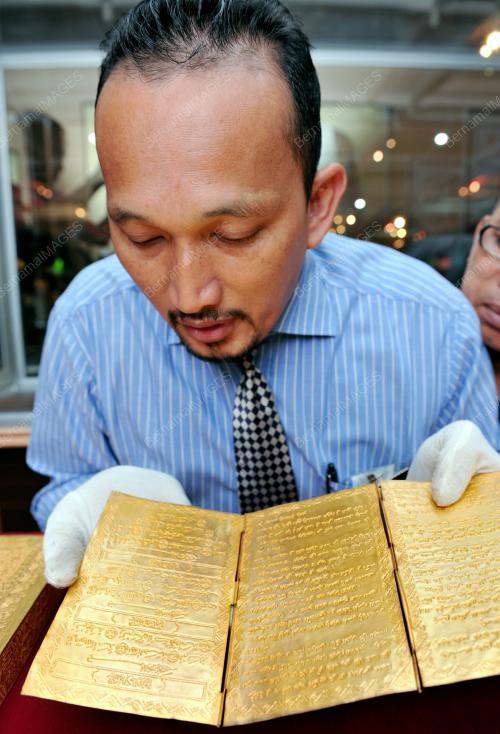 TR05_13022012_QURAN_EMAS